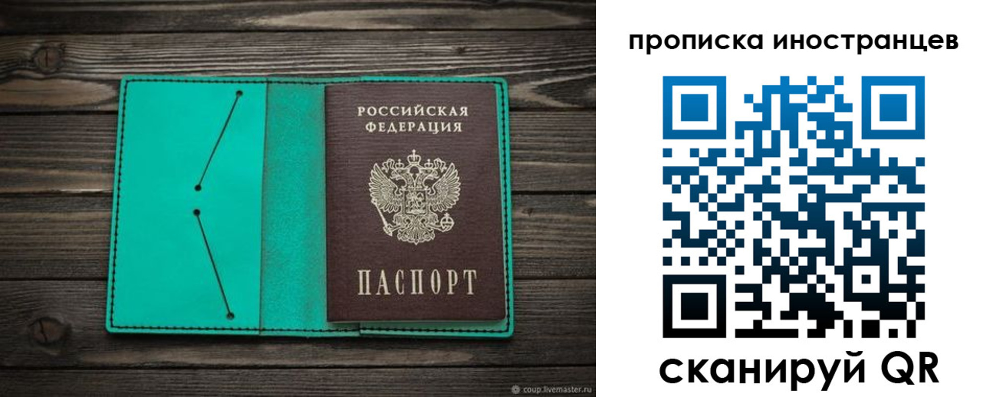 форма 3 в Набережных Челнах